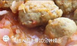 食品丸子爆料怎么做的视频,简单易学，美味可口的家常美食