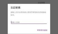 爆料视频app推荐