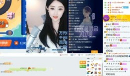 夏凯旋爆料视频,事件背后惊人真相