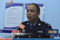 今日一线爆料电话是多少,一通电话，揭开真相面纱