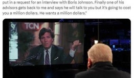 新闻爆料美国,揭秘神秘事件背后的真相！”