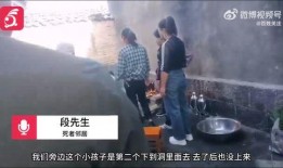 山西邻居爆料新闻视频,惊曝当地惊人事件！