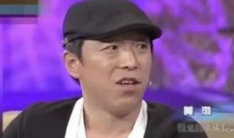 王宝强黄渤最新爆料电影