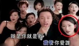 台湾娱乐圈爆料预告片,重磅爆料预告片，明星幕后故事即将揭晓