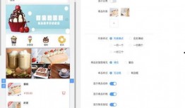 小程序娱乐爆料怎么做,热门资讯一手掌握