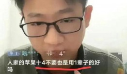 朱同学最新爆料,揭秘娱乐圈惊人内幕！