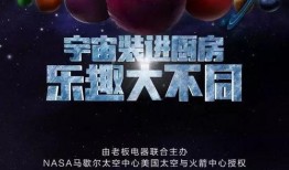 火星真实爆料视频,真实爆料视频带你探秘红色星球