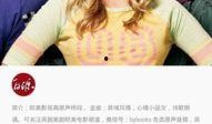 美剧在线观看人人,揭秘美剧在线观看背后的故事