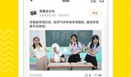 五星奶妈爆料视频下载,育儿心得与育儿产品大公开