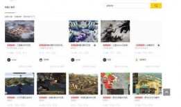 吃瓜网红网页下载安装