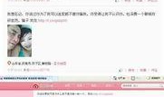 高德最新爆料新闻视频在哪看,新闻视频观看指南