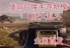 角色爆料视频素材,爆料视频背后的精彩瞬间