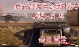 角色爆料视频素材,爆料视频背后的精彩瞬间