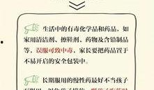 爆料新闻素材在哪找的啊,追踪幕后信息搜集者