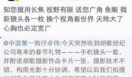 卓伟的爆料对于娱乐圈有什么影响,卓伟爆料引发行业震荡