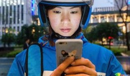 美女骑手爆料视频下载,揭秘幕后精彩瞬间