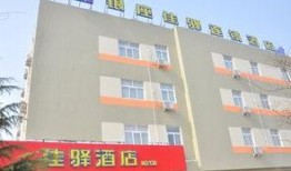 潍坊银座爆料事件视频,真相与争议交织