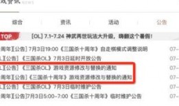 最新的爆料内容,最新爆料揭示行业惊人内幕