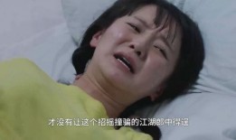 色性在线观看,在线观看色性解析之旅