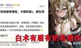 原神早期枫丹爆料视频下载,早期爆料视频深度解析