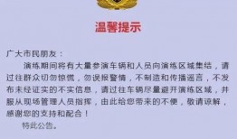 热点新闻热点爆料,XX事件背后的真相与影响