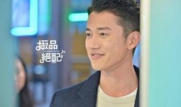 台剧极品绝配在线观看,甜蜜爱情喜剧，浪漫邂逅等你来发现