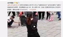 马可兰最新爆料视频,行业内幕大曝光！