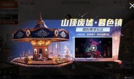 新赛季服装最新爆料视频,潮流趋势与独家爆料抢先看