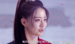 徐璐爆料张彬彬视频合集