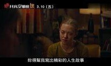 坏电影在线观看,在线观看那些让人哭笑不得的坏电影