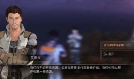 李白主播爆料视频,独家爆料视频内容大起底