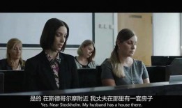 一个人在线观看,揭秘在线观看背后的故事