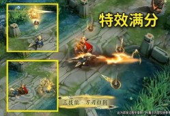 王者马超新皮肤爆料最新