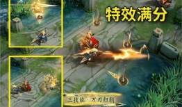 王者马超新皮肤爆料最新