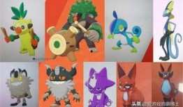 最新款宝可梦爆料,神秘新角色与进化系统大揭秘