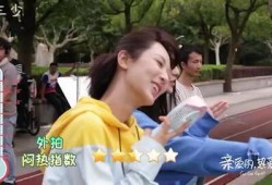 杨紫李现最新爆料视频,甜蜜互动引粉丝尖叫
