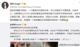 韩国闺蜜爆料视频大全,惊人内幕大曝光