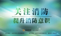 最新章节 119 爆料,神秘事件背后惊人真相
