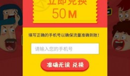 顶级流量吐槽圈内爆料,揭秘顶级流量明星的幕后真相