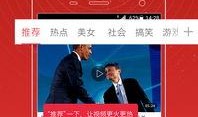 柳智敏爆料新歌视频播放