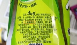 爆料食品添加剂视频,视频爆料揭示食品安全隐忧
