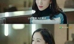 毒舌娱乐圈吃瓜小说,毒舌吃瓜，揭秘明星背后的秘密