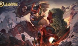 王者二月皮肤爆料最新版,二月皮肤爆料，全新英雄造型惊艳亮相！