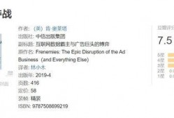 推文穿书吃瓜免费阅读,免费品尝穿书吃瓜盛宴