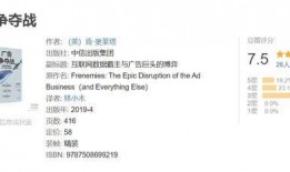 推文穿书吃瓜免费阅读,免费品尝穿书吃瓜盛宴