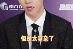 杭州李现最新爆料新闻,揭秘最新爆料背后的故事