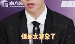 杭州李现最新爆料新闻,揭秘最新爆料背后的故事