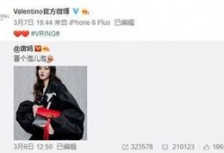 顾一意最新爆料,揭秘娱乐圈不为人知的秘密