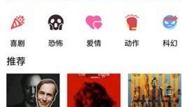 美剧在线观看人人,揭秘美剧在线观看背后的故事
