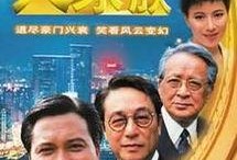 万梓良大家族在线观看,家族荣耀与纷争的在线全景